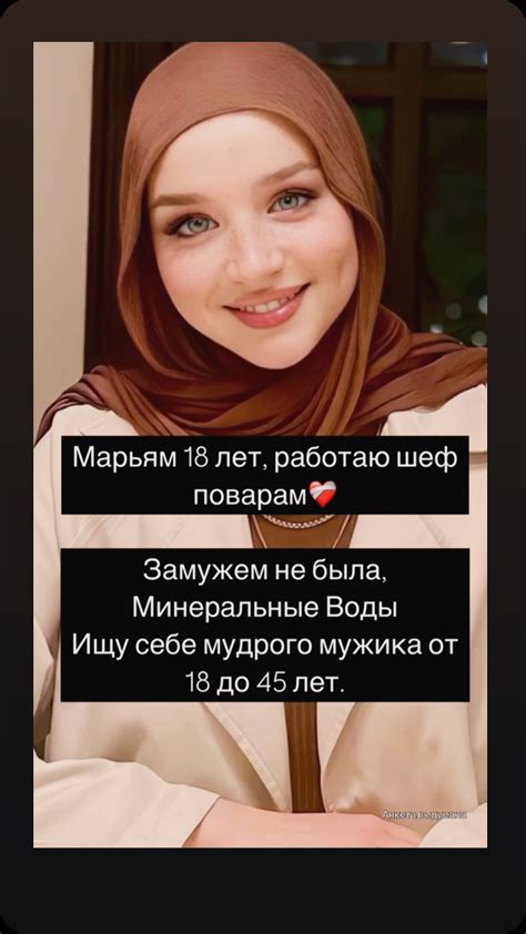 знакомства dating|Facebook Dating